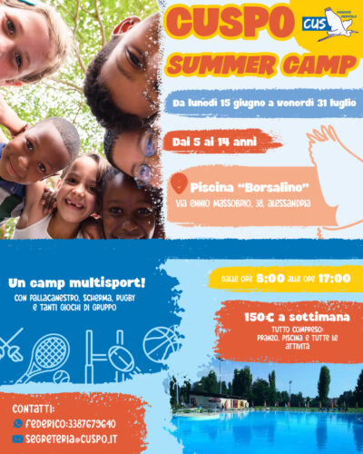 CUSPO SUMMER CAMP 2026